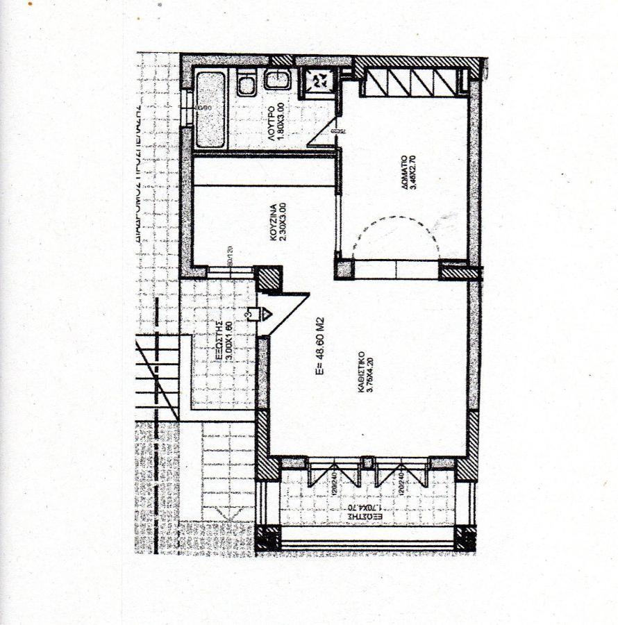 Ferienapartment At Home Ouranoupolis 外观 照片